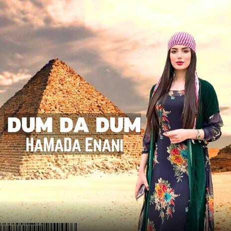 Dum Da Dum | Boomplay Music