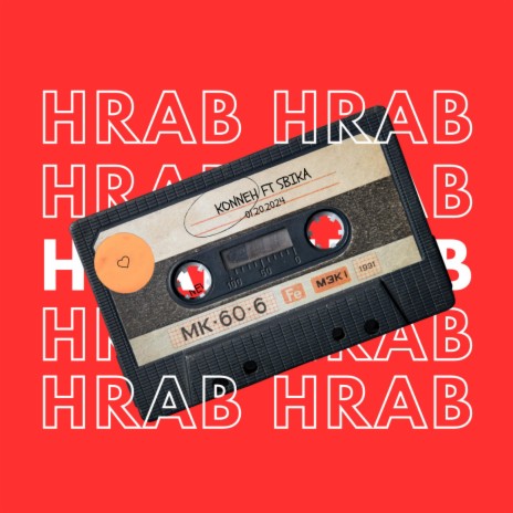 HRAB HRAB ft. SBIKA | Boomplay Music