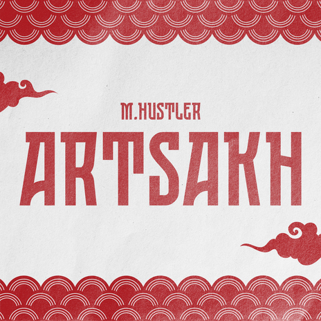 Artsakh (Exteded Mix) | Boomplay Music