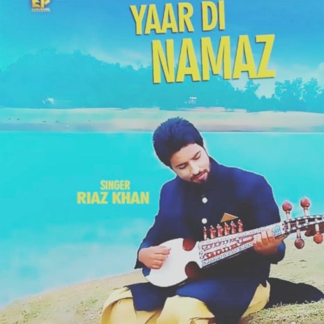 Yaar Di Namaz | Boomplay Music