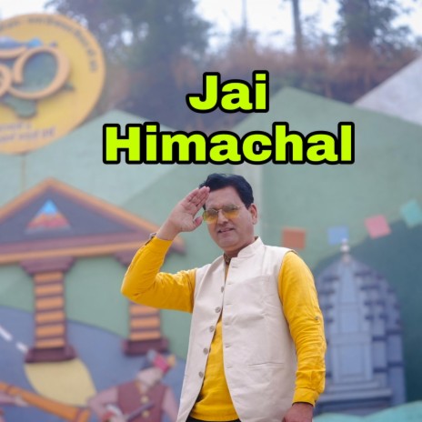 Jai Himachal | Boomplay Music