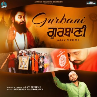 Gurbani