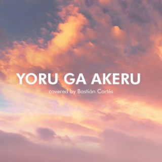 Yorugaakeru