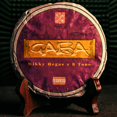 GABA ft. 8 Tone | Boomplay Music