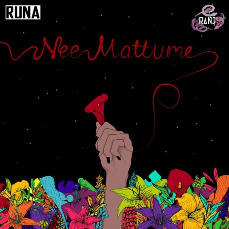 Nee Mattume ft. RUNA | Boomplay Music