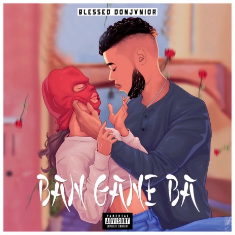 Ban Gane Ba | Boomplay Music