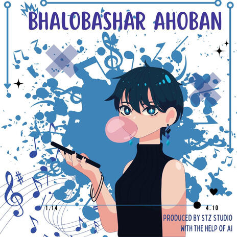 Bhalobashar Ahoban | Boomplay Music