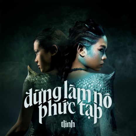 đừng làm nó phức tạp | Boomplay Music