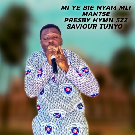 Mi ye bie Nyam mli Mantse | Boomplay Music