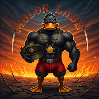 MOLON LABE