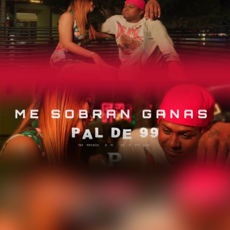 Me Sobran Ganas ft. Tato Produce