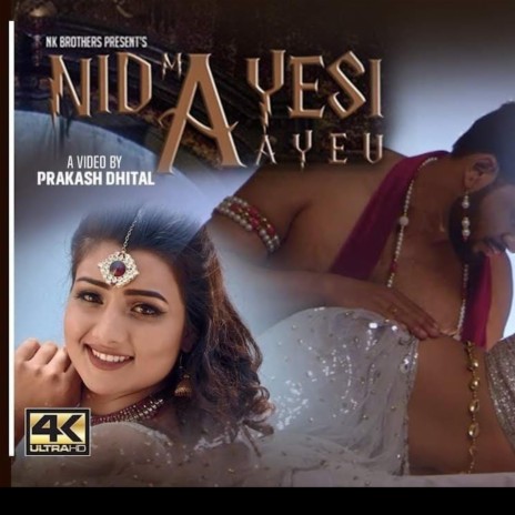 Ma Nidayesi Aayeu Nawaraj Sapkota | Boomplay Music