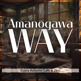 Dusty Autumn Cafe & Jazz