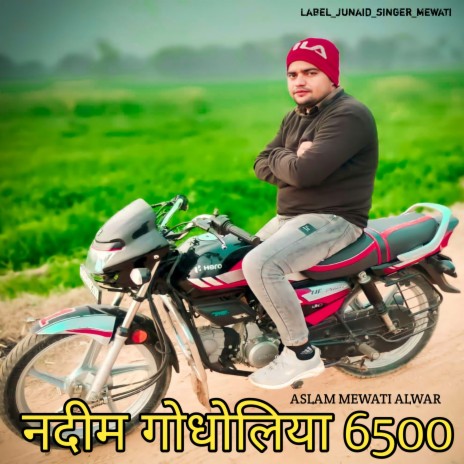 Nadim Godholiya 6500 | Boomplay Music