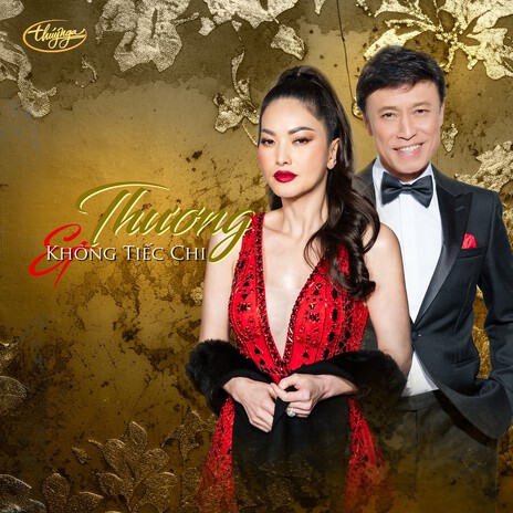 Gửi Cha Lời Than Thiết | Boomplay Music