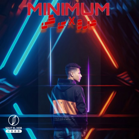 MINIMUM ft. BK | Boomplay Music