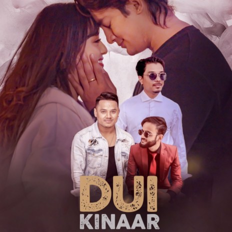 Dui Kinar ft. Lekhu Sahayatri | Boomplay Music