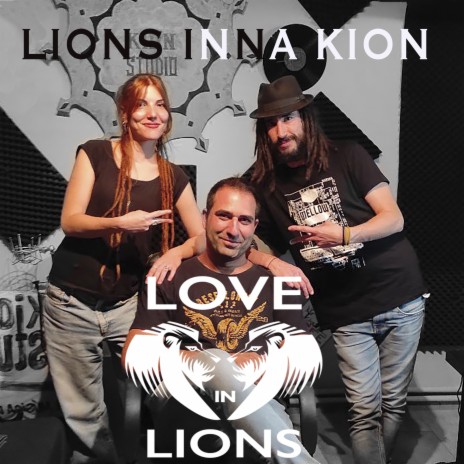 Lions Inna Kion ft. Love in Lions | Boomplay Music