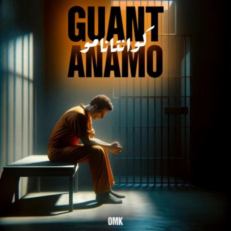 GUANTANAMO | Boomplay Music