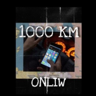 1000 км
