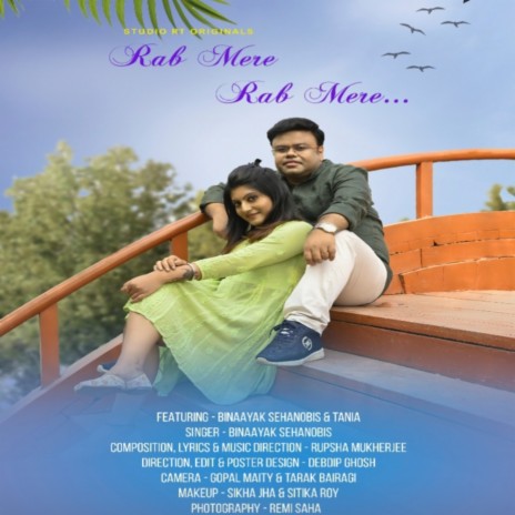 Rab Mere | Boomplay Music