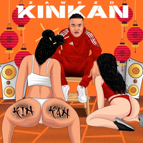 Kin Kan ft. K.O El Mas Completo | Boomplay Music