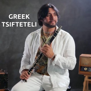 Tsifteteli