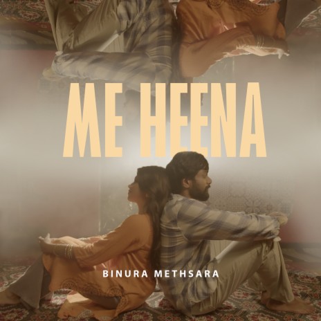 Me Heena ft. Harsha Maduranga, Abhishek Geethadeva & Bashi | Boomplay Music