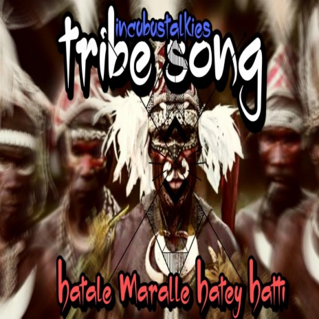 Hattale Maralle (Tribe Folk Re-Mixed) (Hattale Maralle (Tribe Folk Re-Mixed)) | Boomplay Music