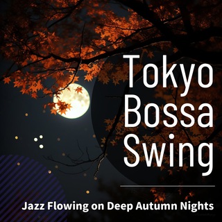 Jazz Flowing on Deep Autumn Nights