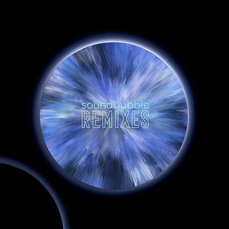 Drone (Remix) | Boomplay Music