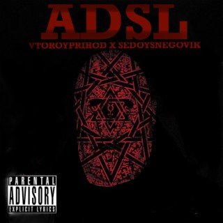 Adsl