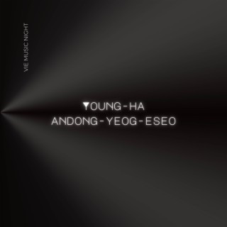 Young-ha andong-yeog-eseo