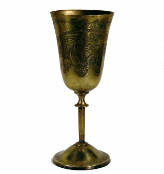 The Magical Chalice- Tools of the Magician