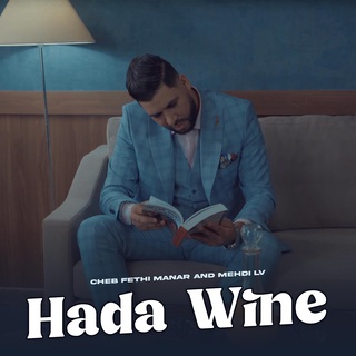 Hada Wine