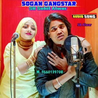 Sogan Gangstar