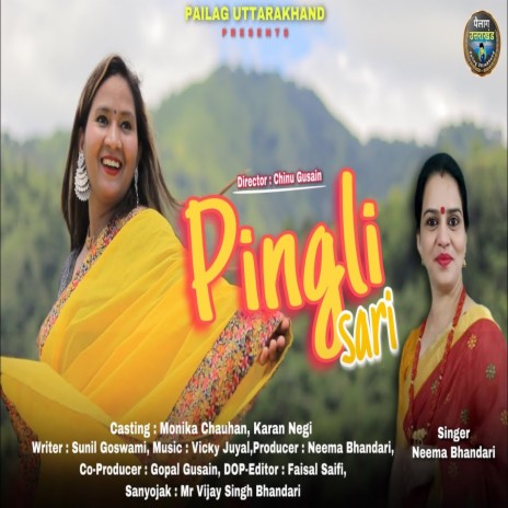 Pingli Sari | Boomplay Music