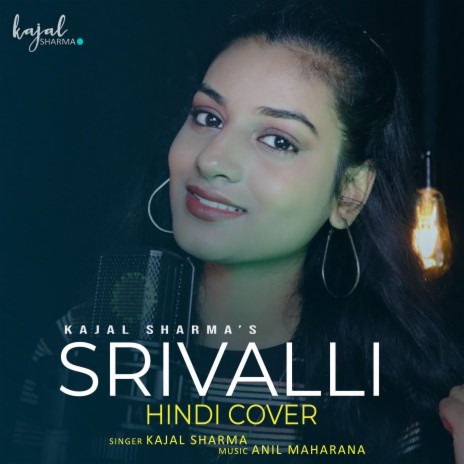 Srivalli (Female Version) | Boomplay Music