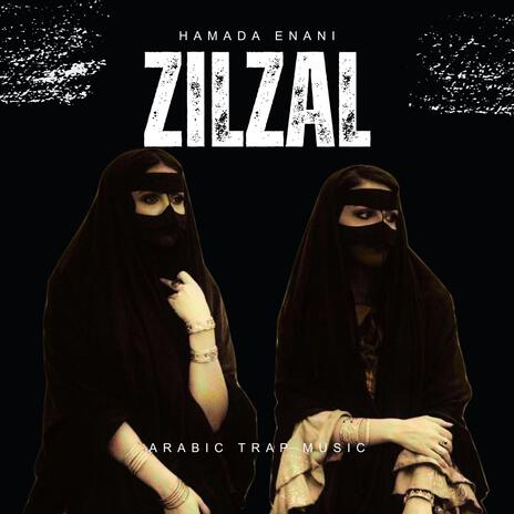 Zilzal | Boomplay Music