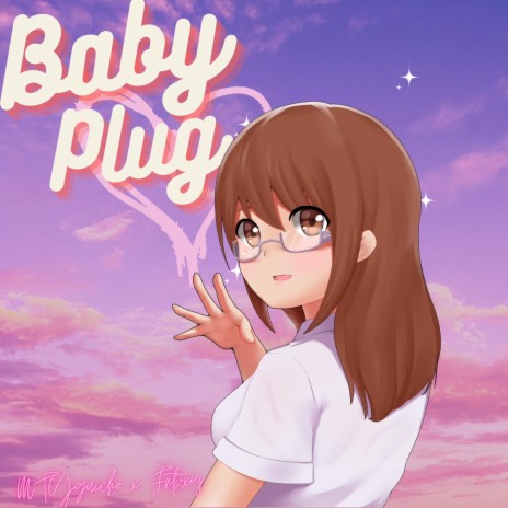 Baby Plug