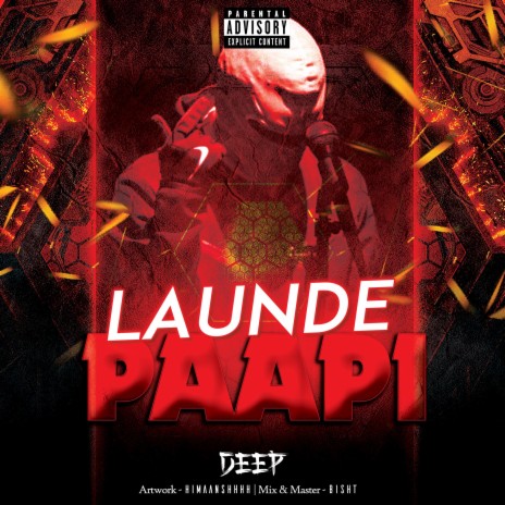 LAUNDE PAAPI | Boomplay Music