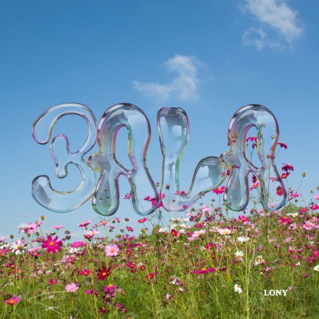 Bala | Boomplay Music