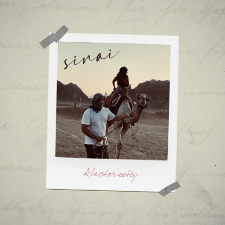 Sinai | Boomplay Music
