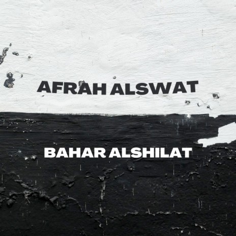 Afrah Alswat
