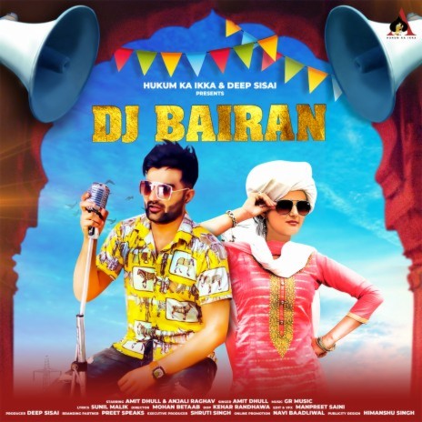 Dj Bairan ft. Anjali Raghav | Boomplay Music