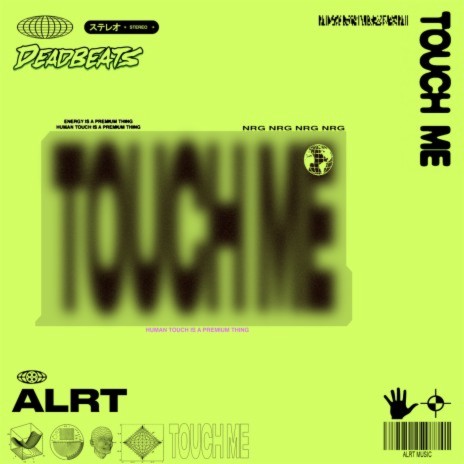 Touch Me | Boomplay Music