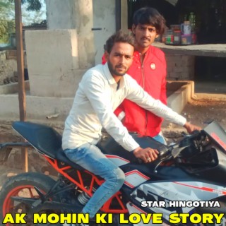 Ak Mohin Ki Love Story