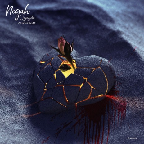 Negah | Boomplay Music