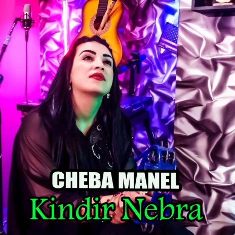 Kindir Nebra | Boomplay Music