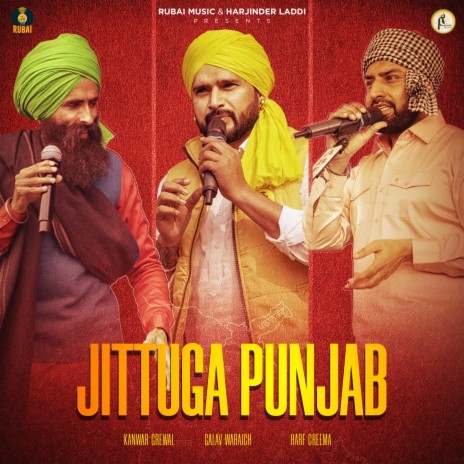 Jittuga Punjab ft. Harf Cheema & Galav Waraich | Boomplay Music